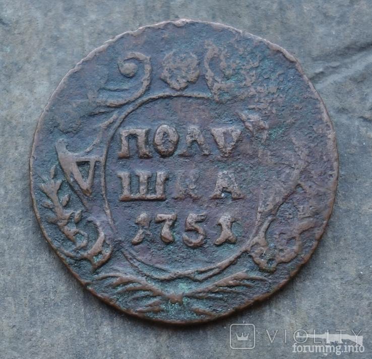 167491 - Интересные проходы деньга-полушка 1730-54 гг. на аукционах. (92.23 КБ) Нет просмотров 167491 - Интересные проходы деньга-полушка 1730-54 гг. на аукционах.