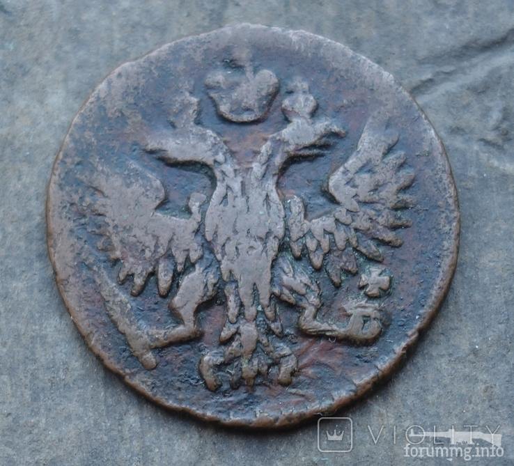 167492 - Интересные проходы деньга-полушка 1730-54 гг. на аукционах. (78.63 КБ) Нет просмотров 167492 - Интересные проходы деньга-полушка 1730-54 гг. на аукционах.