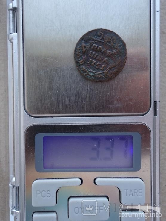 167494 - Интересные проходы деньга-полушка 1730-54 гг. на аукционах. (48.38 КБ) Нет просмотров 167494 - Интересные проходы деньга-полушка 1730-54 гг. на аукционах.