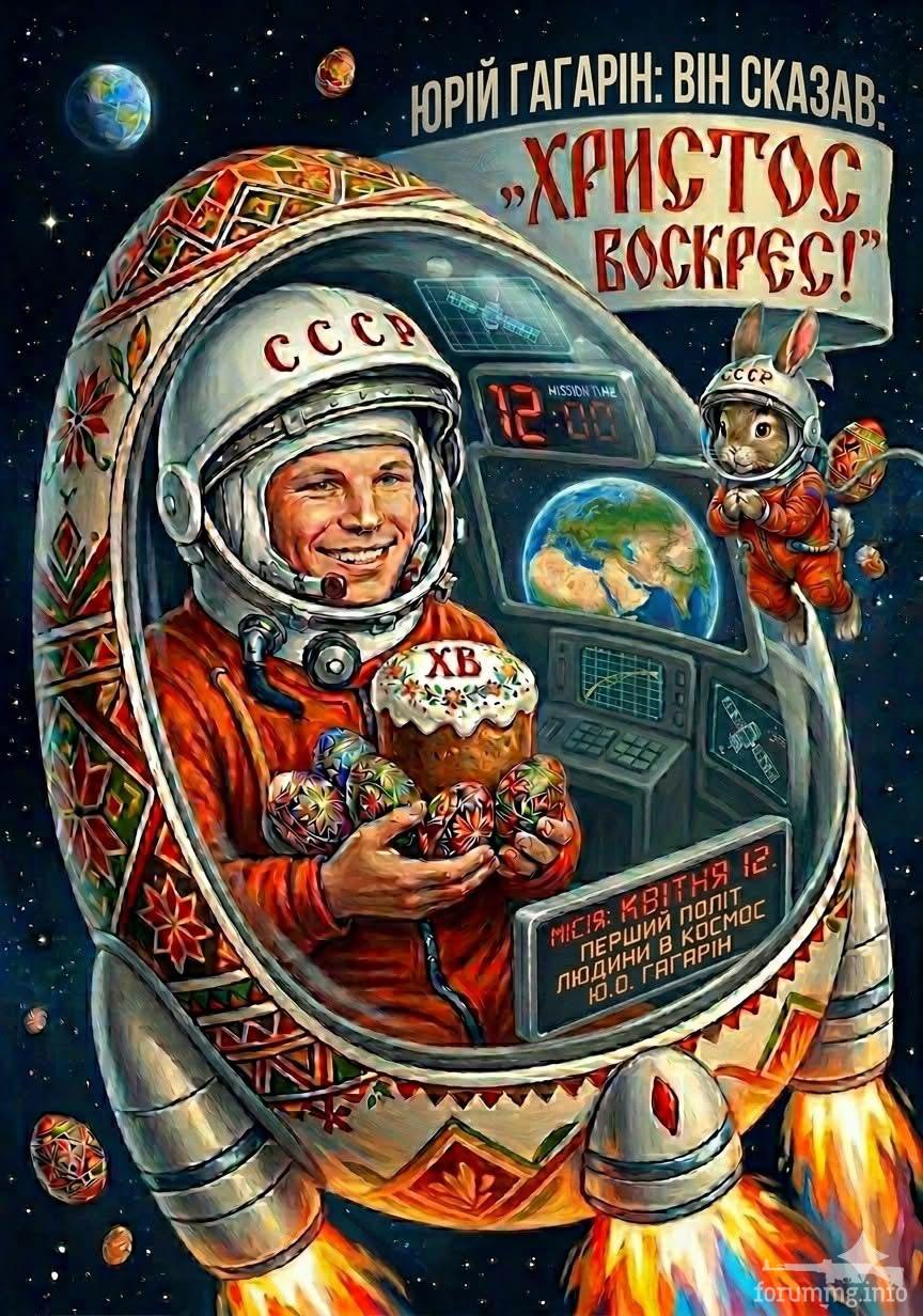 167505 - Адский циник! (221.08 КБ) 1 просмотр 167505 - Адский циник!