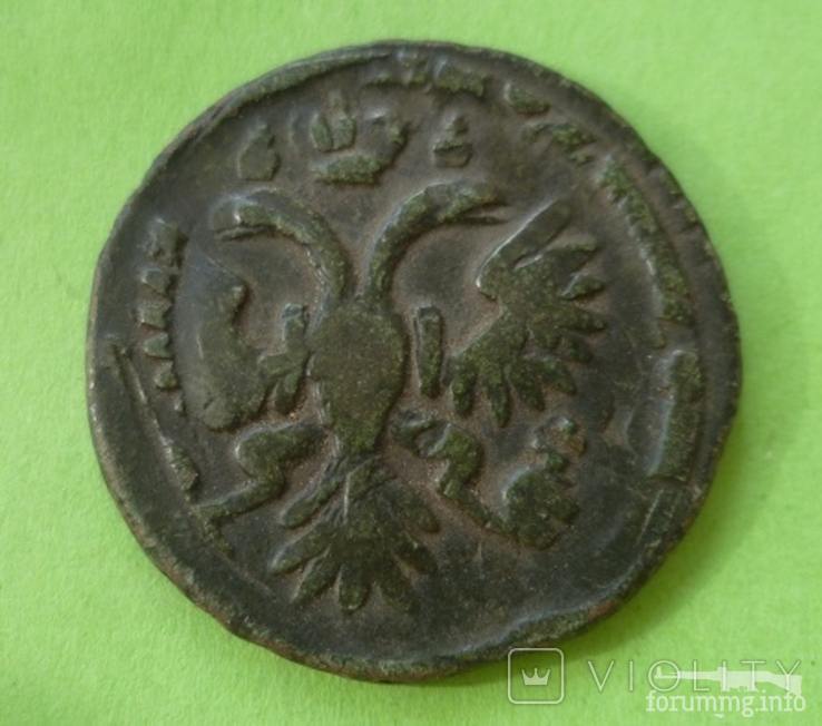 167506 - Интересные проходы деньга-полушка 1730-54 гг. на аукционах.