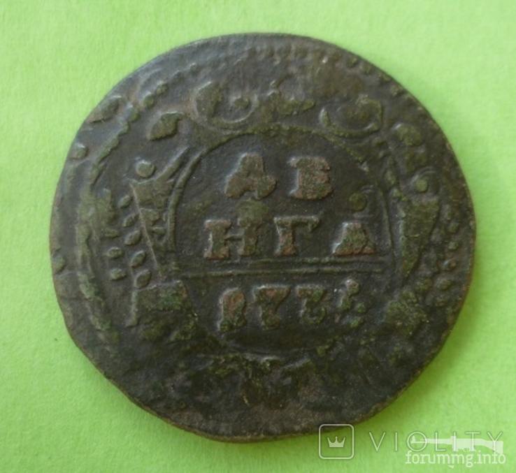 167507 - Интересные проходы деньга-полушка 1730-54 гг. на аукционах.