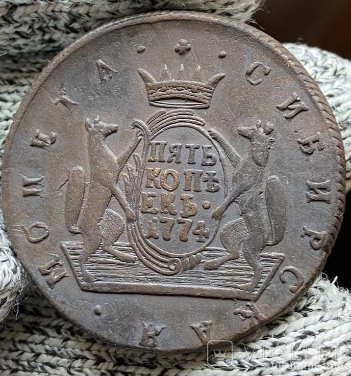 167517 - Интересные проходы медных монет 18-го века на аукционах.