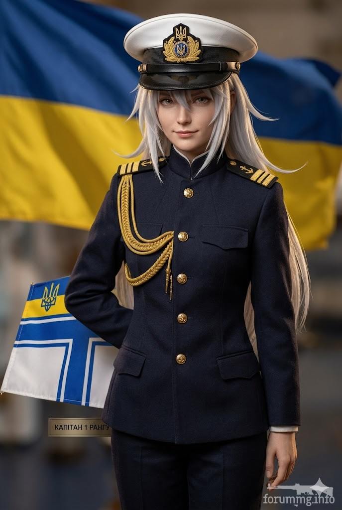 167533 - Феминизация войны