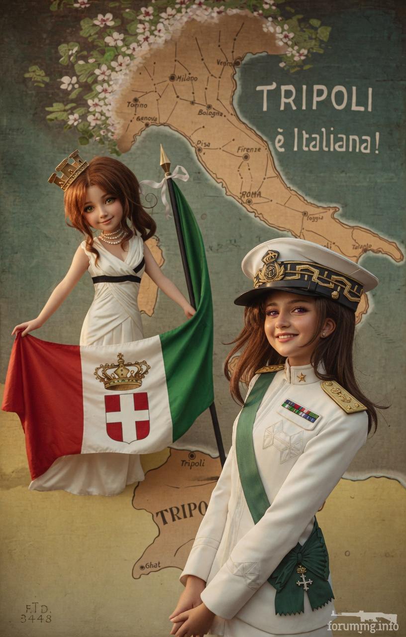 167545 - Феминизация войны