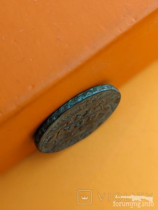 167555 - Интересные проходы деньга-полушка 1730-54 гг. на аукционах.