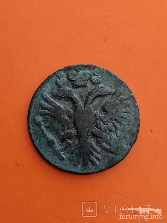 167556 - Интересные проходы деньга-полушка 1730-54 гг. на аукционах.