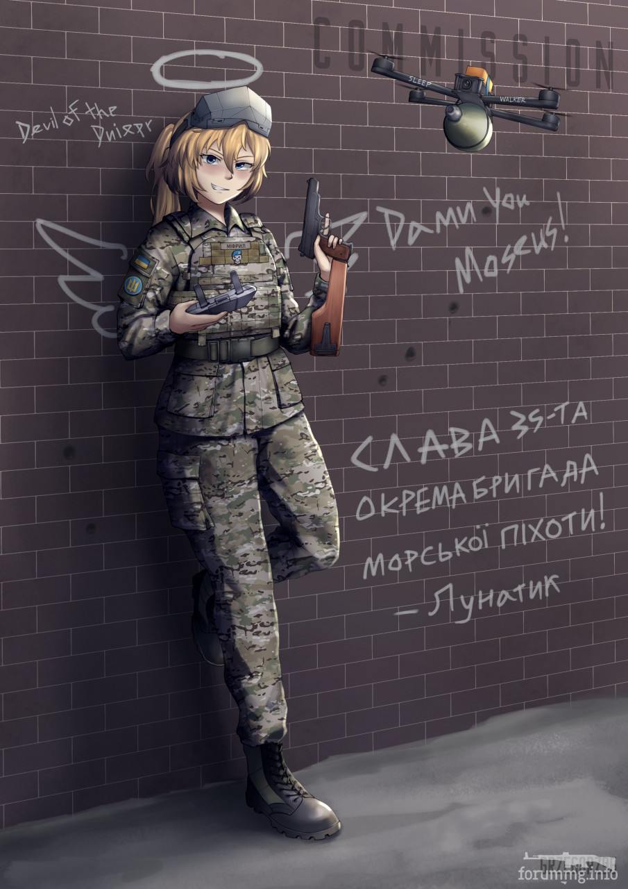 167560 - Феминизация войны