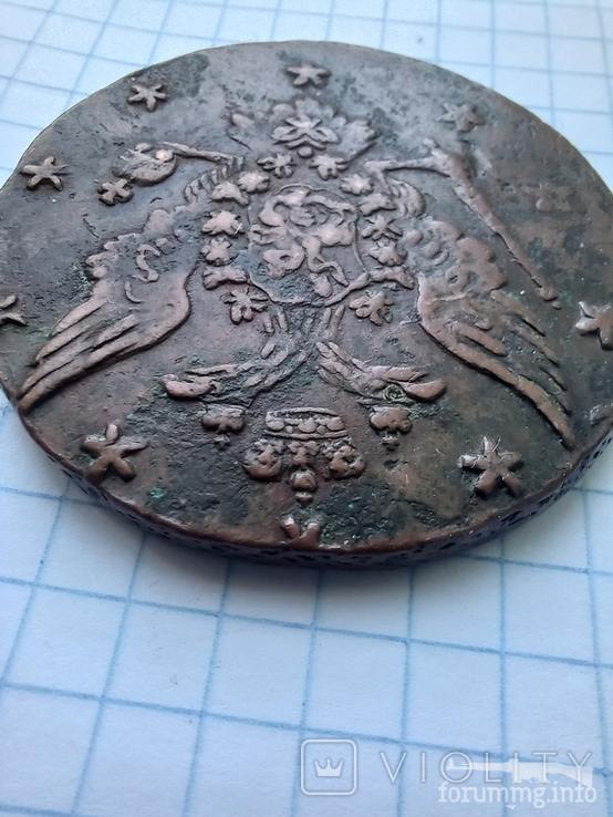 167564 - Интересные проходы медных монет 18-го века на аукционах.