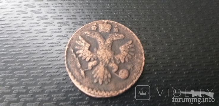 167573 - Интересные проходы деньга-полушка 1730-54 гг. на аукционах.