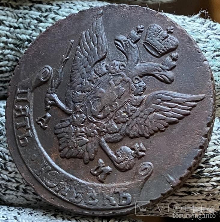 167576 - Интересные проходы медных монет 18-го века на аукционах.