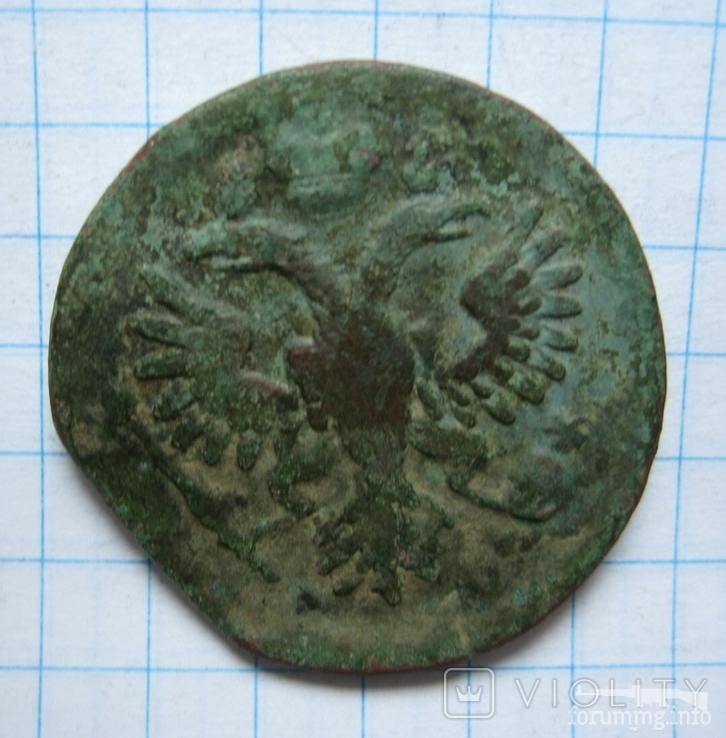 167580 - Интересные проходы деньга-полушка 1730-54 гг. на аукционах.