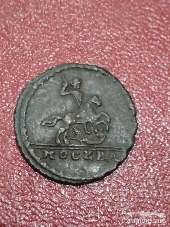 167581 - Интересные проходы медных монет 18-го века на аукционах.