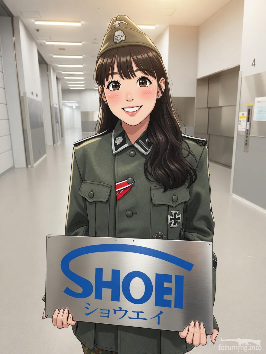 167589 - Феминизация войны