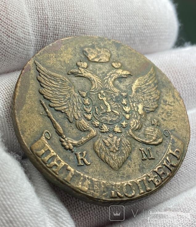 167598 - Интересные проходы медных монет 18-го века на аукционах.