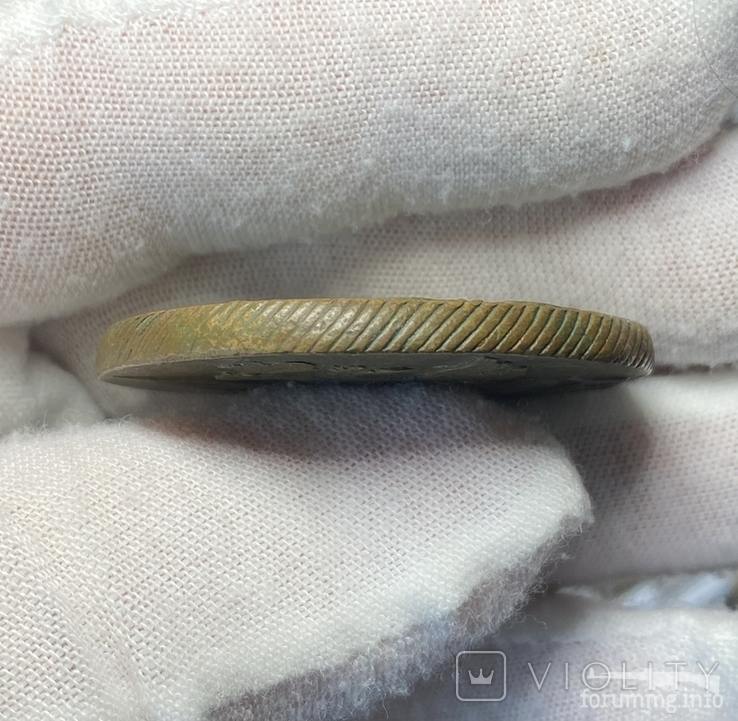 167599 - Интересные проходы медных монет 18-го века на аукционах.