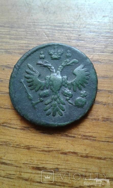 167606 - Интересные проходы деньга-полушка 1730-54 гг. на аукционах.