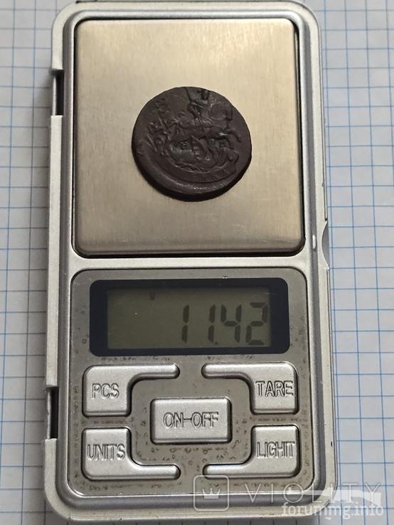 167614 - Интересные проходы медных монет 18-го века на аукционах.