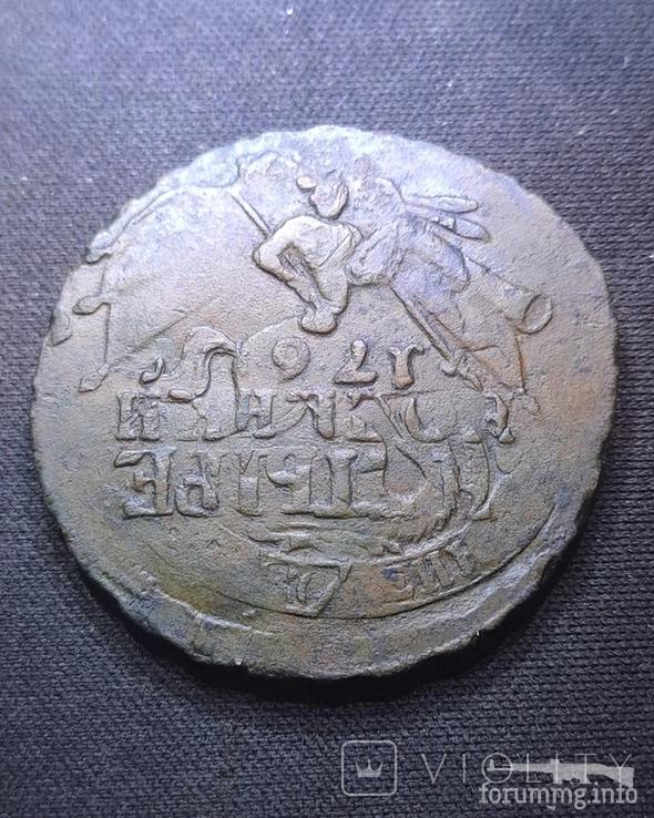 167618 - Интересные проходы медных монет 18-го века на аукционах.