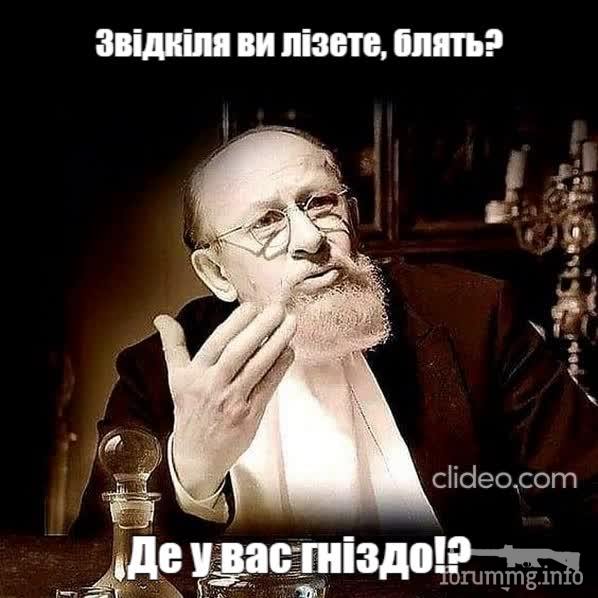 167624 - Союзное государство РФ и РБ и в целом о Беларуси