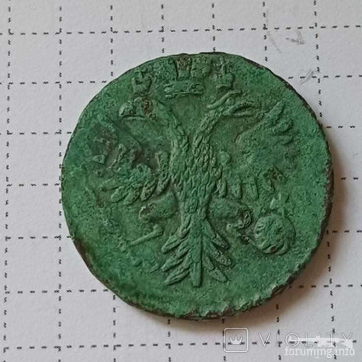 167626 - Интересные проходы деньга-полушка 1730-54 гг. на аукционах.