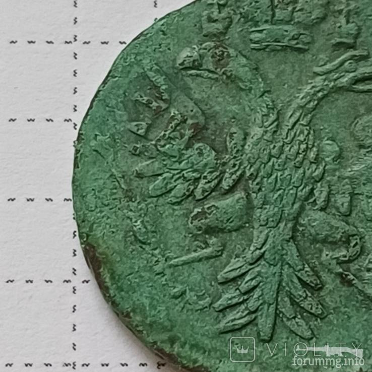 167627 - Интересные проходы деньга-полушка 1730-54 гг. на аукционах.