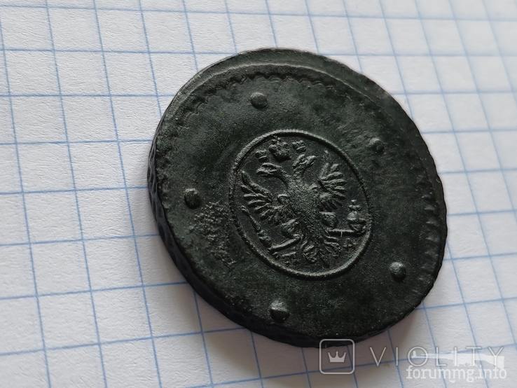 167633 - Интересные проходы медных монет 18-го века на аукционах.