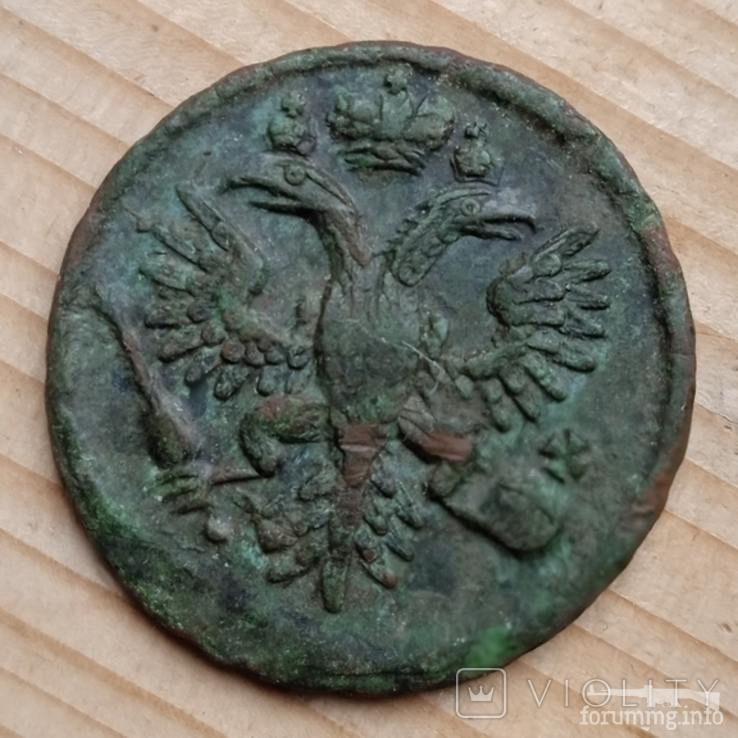 167639 - Интересные проходы деньга-полушка 1730-54 гг. на аукционах.