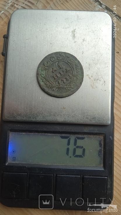 167641 - Интересные проходы деньга-полушка 1730-54 гг. на аукционах.