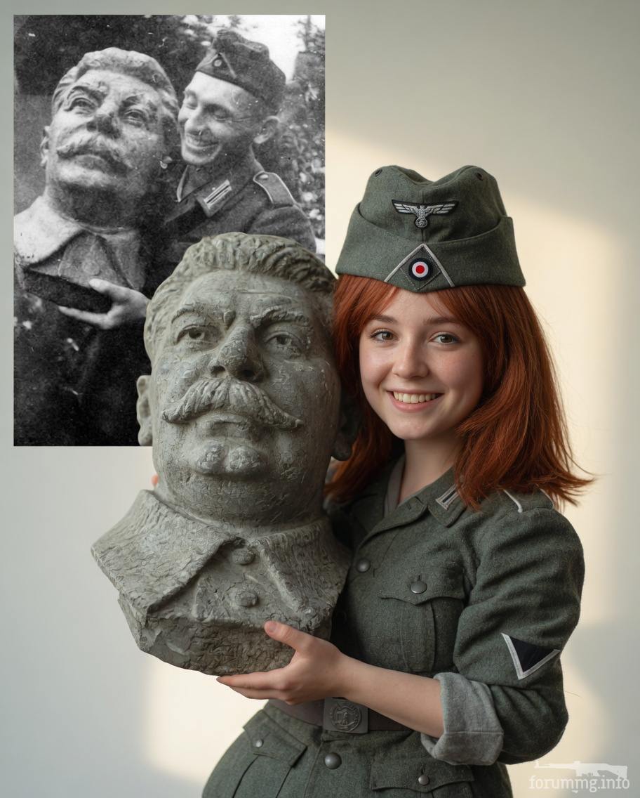 167644 - Феминизация войны