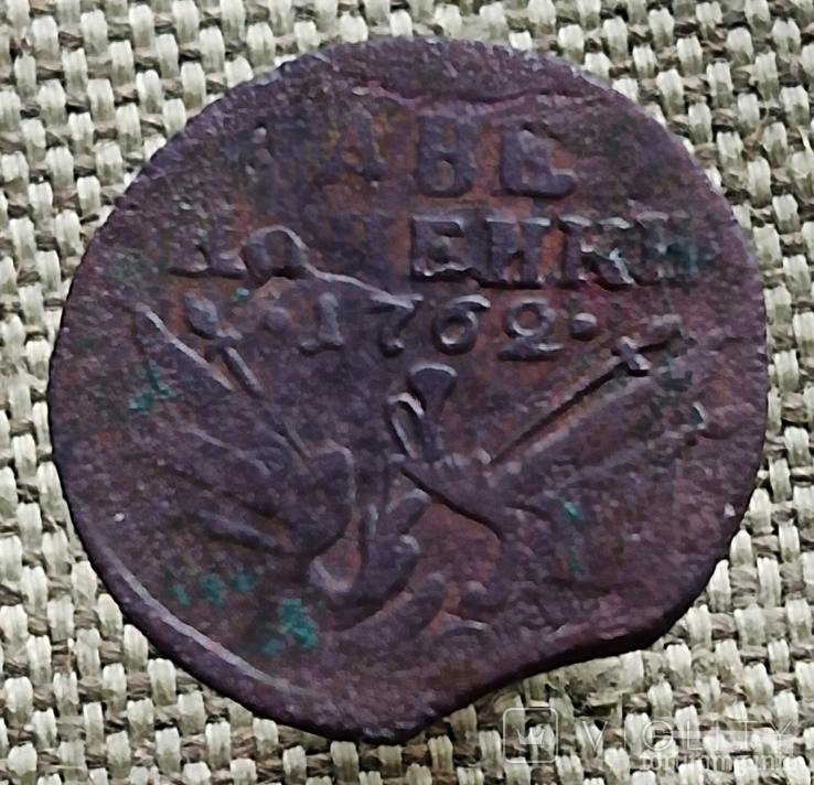 167649 - Интересные проходы медных монет 18-го века на аукционах.