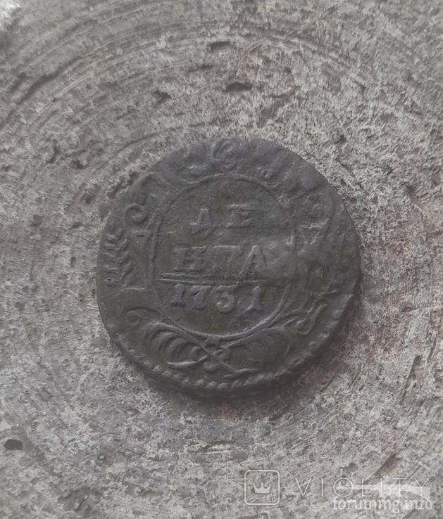167658 - Интересные проходы деньга-полушка 1730-54 гг. на аукционах.
