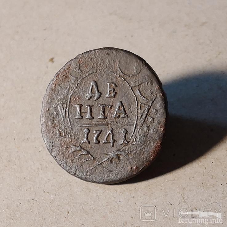 167670 - Интересные проходы деньга-полушка 1730-54 гг. на аукционах.