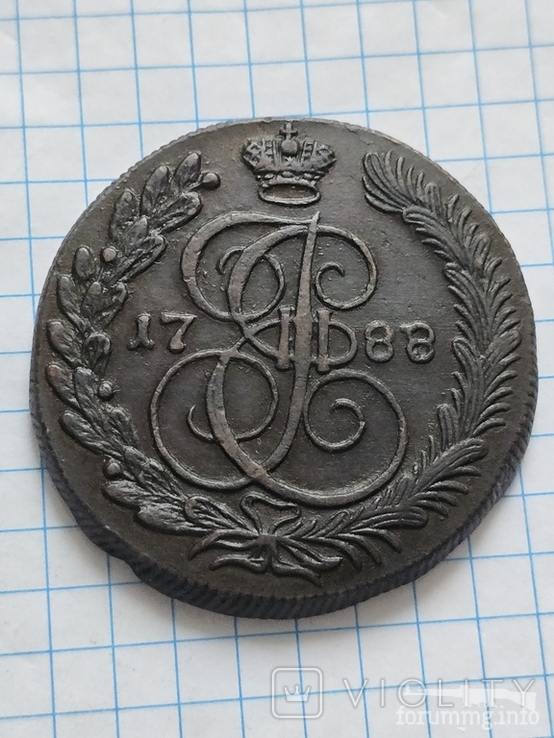 167674 - Интересные проходы медных монет 18-го века на аукционах.