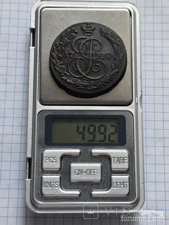 167677 - Интересные проходы медных монет 18-го века на аукционах.