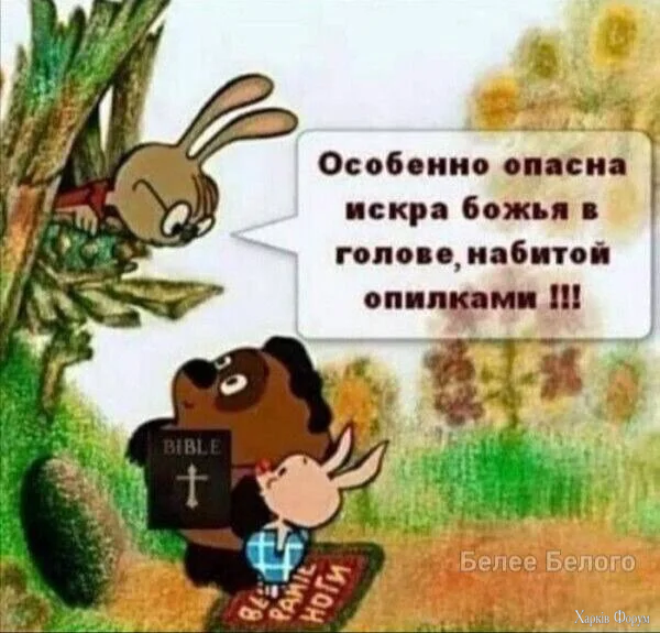254332