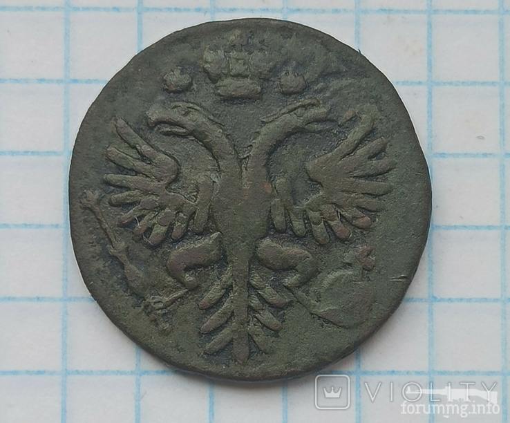 167682 - Интересные проходы деньга-полушка 1730-54 гг. на аукционах.