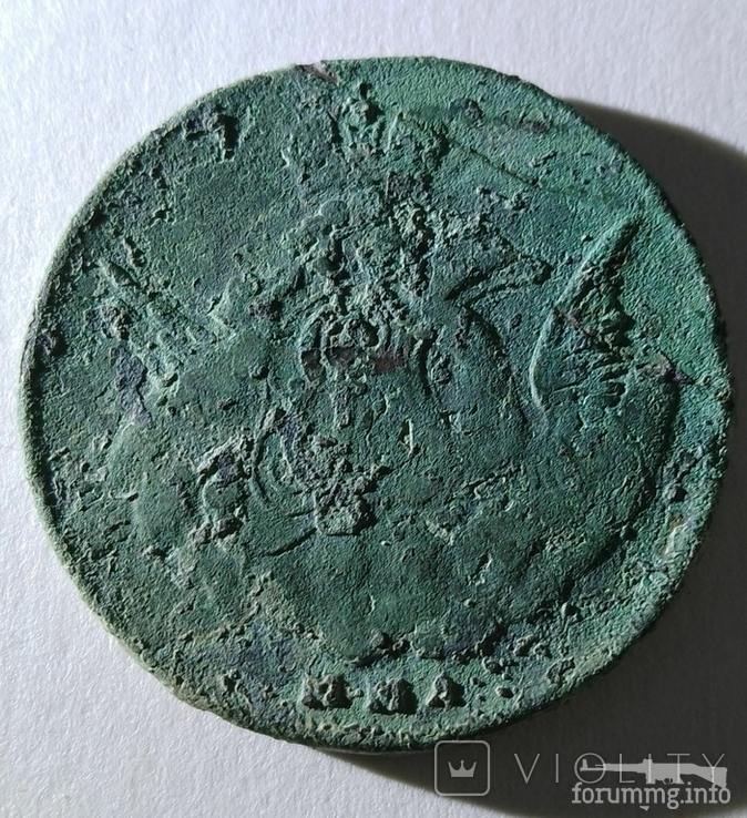 167698 - Интересные проходы медных монет 18-го века на аукционах.