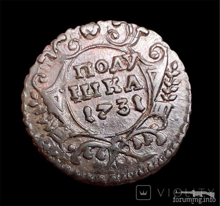 167708 - Интересные проходы деньга-полушка 1730-54 гг. на аукционах.