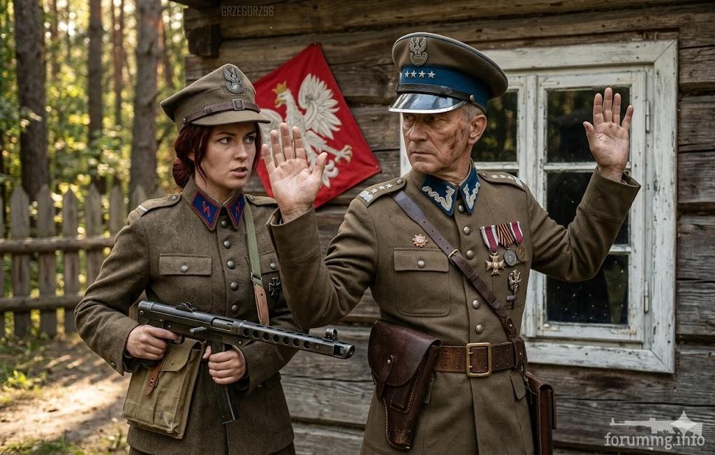 167724 - Феминизация войны