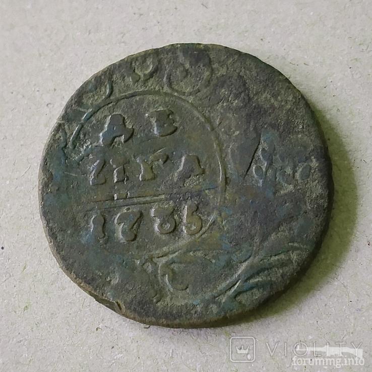 167738 - Интересные проходы деньга-полушка 1730-54 гг. на аукционах.