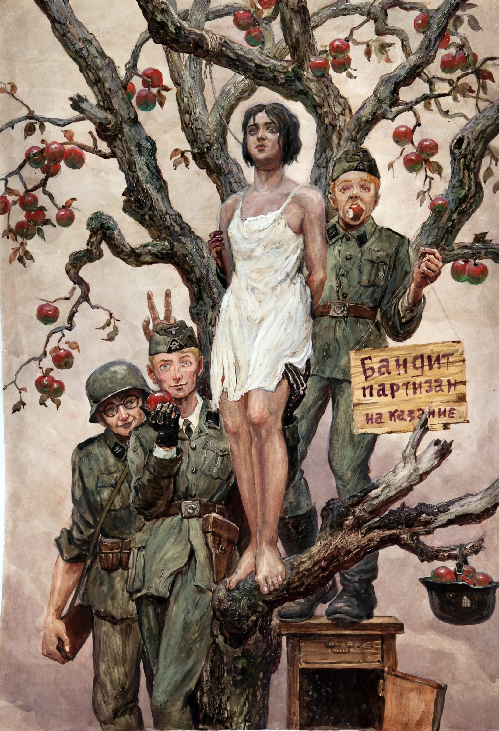 167744 - Феминизация войны (1.19 МБ) 15 просмотров 167744 - Феминизация войны