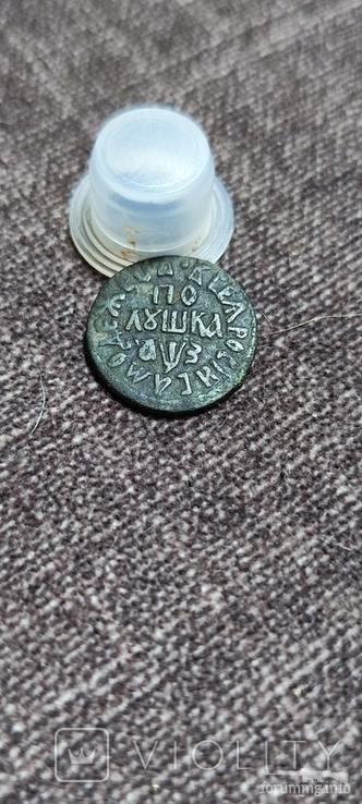 167747 - Интересные проходы медных монет 18-го века на аукционах.