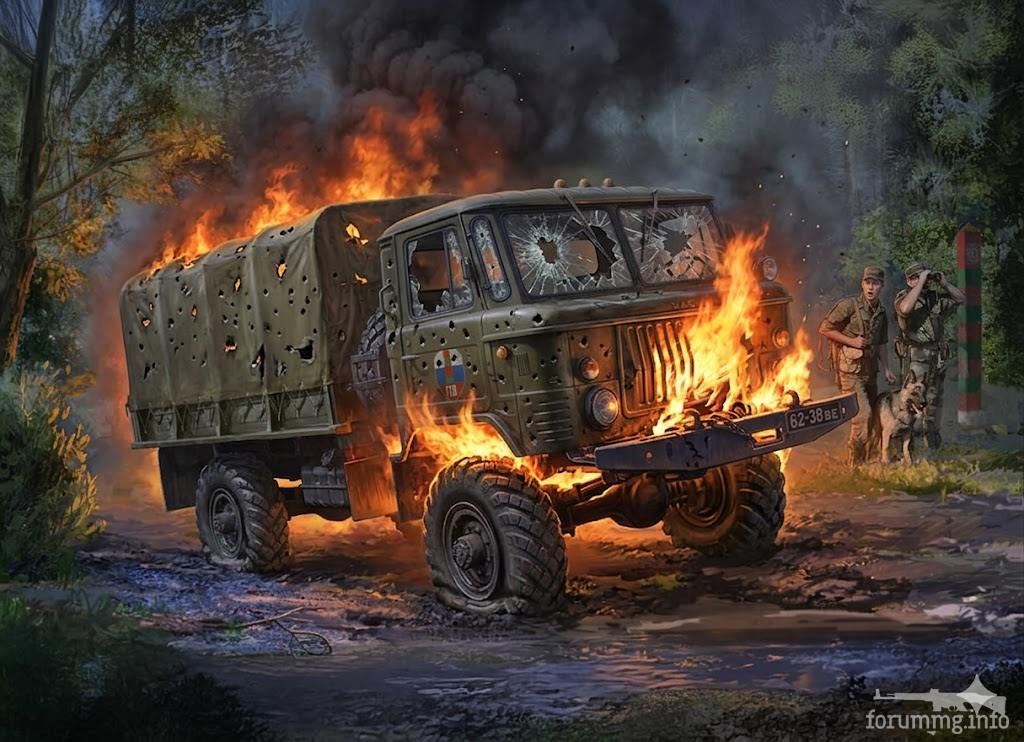 254491