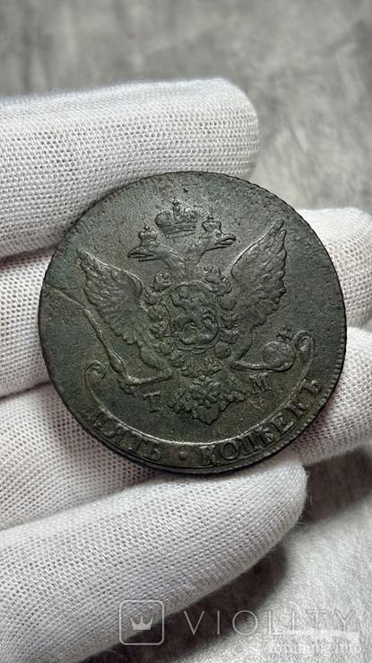 167765 - Интересные проходы медных монет 18-го века на аукционах.