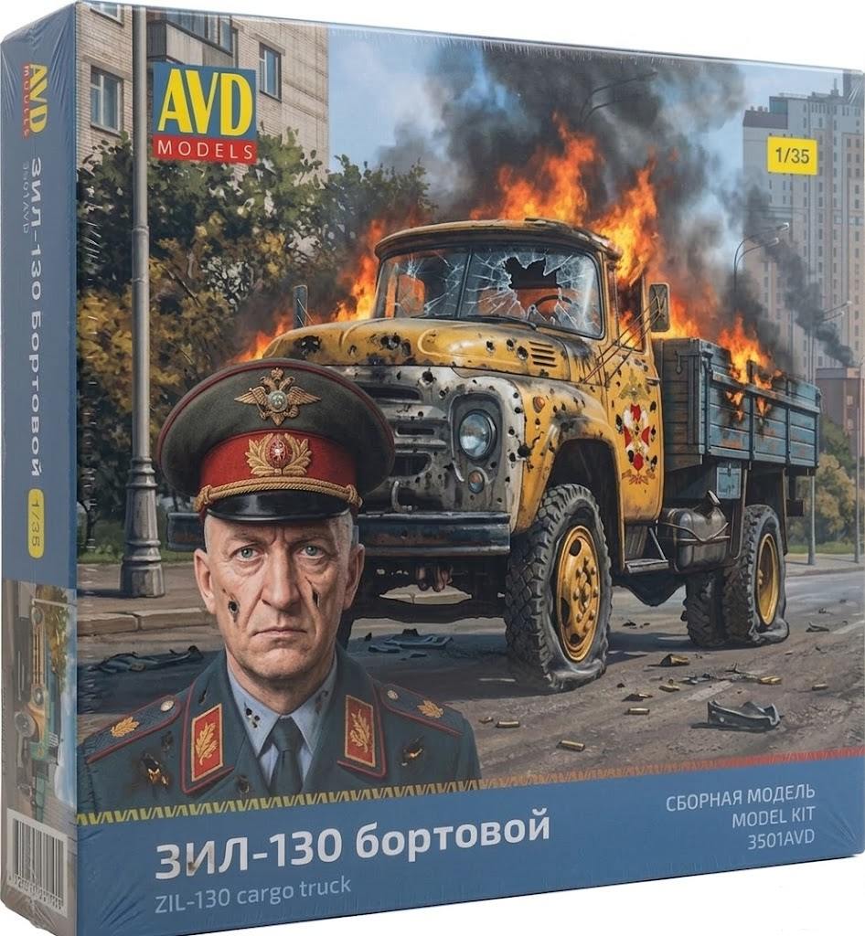 167772 - Просто болталка моделистов