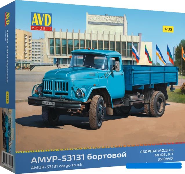 167775 - Просто болталка моделистов
