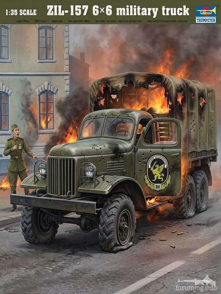 167784 - Просто болталка моделистов