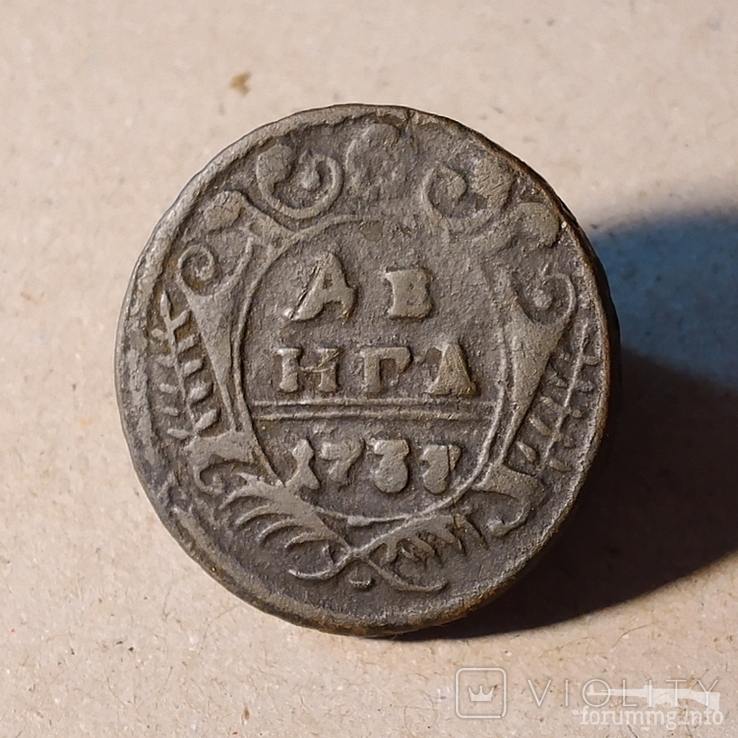 167788 - Интересные проходы деньга-полушка 1730-54 гг. на аукционах.