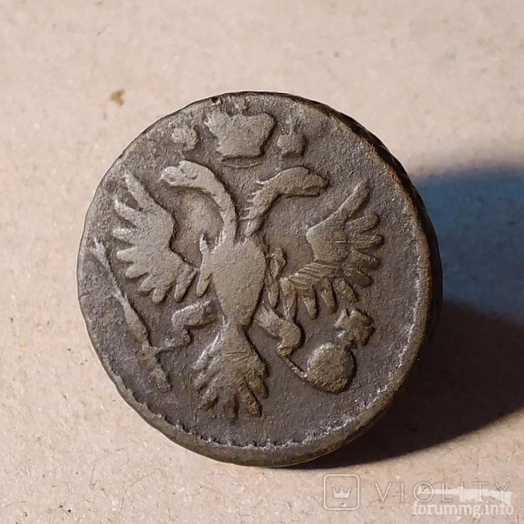 167789 - Интересные проходы деньга-полушка 1730-54 гг. на аукционах.